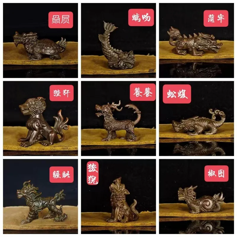 

The Nine Sons of Brass Dragon, Giant Land Turtle, Kiss, Lion, Pepper, Tupu, Prison, Lion, Gluttonous Canthus, Living Room Decora