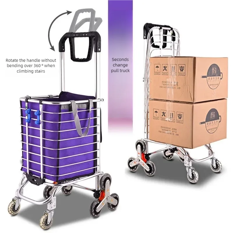 Reinforced Shopping Cart, Climbing Stairs, Hand Pulled, Household Folding Trolley, Carrying Goods, Portable Grocery Cart