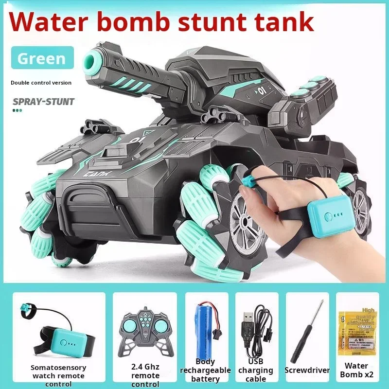 RC Spray Car 2.4G Four-wheel Stunt Launch Water Polo Tank Car Boy Machine Armour  Toy Car