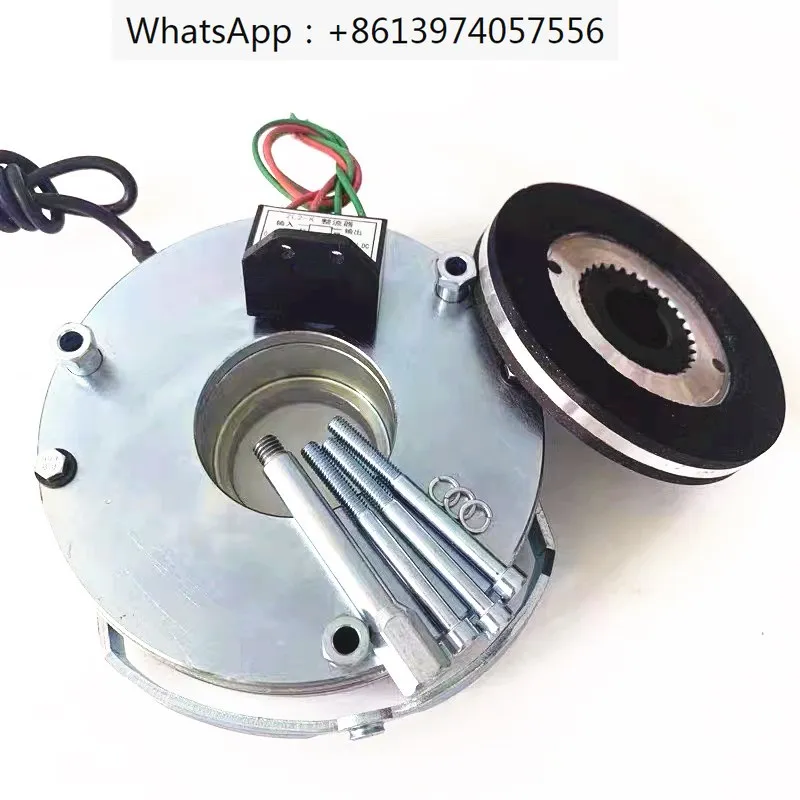 

Electromagnetic brake brake DZS1-040815306080150260400N