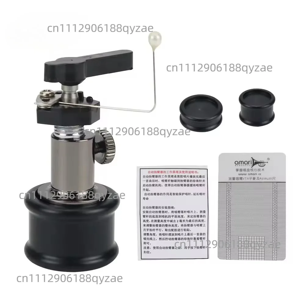 Automatic Tonearm Lifter Safety Raiser Support for LP Turntable Disc Vinyl Record Player