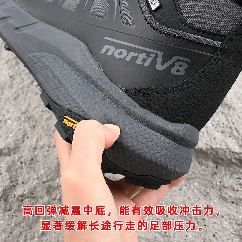 Buty sportowe outdoorowe Wiosna i Jesień nowe wysokiej jakości męskie buty Buty górskie gruba podeszwa podwyższające buty codzienne