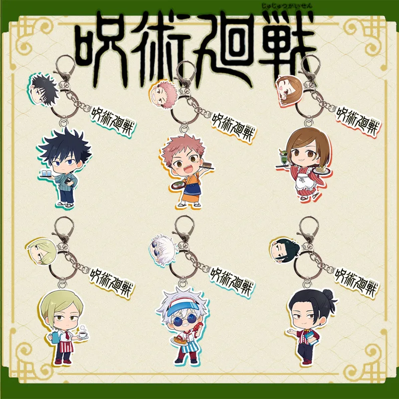 Kawaii Japanese Anime Jujutsu Kaisen Q-version Image Keychain Cartoon Keyring Acrylic Accessories Bag Pendant Fans Collection