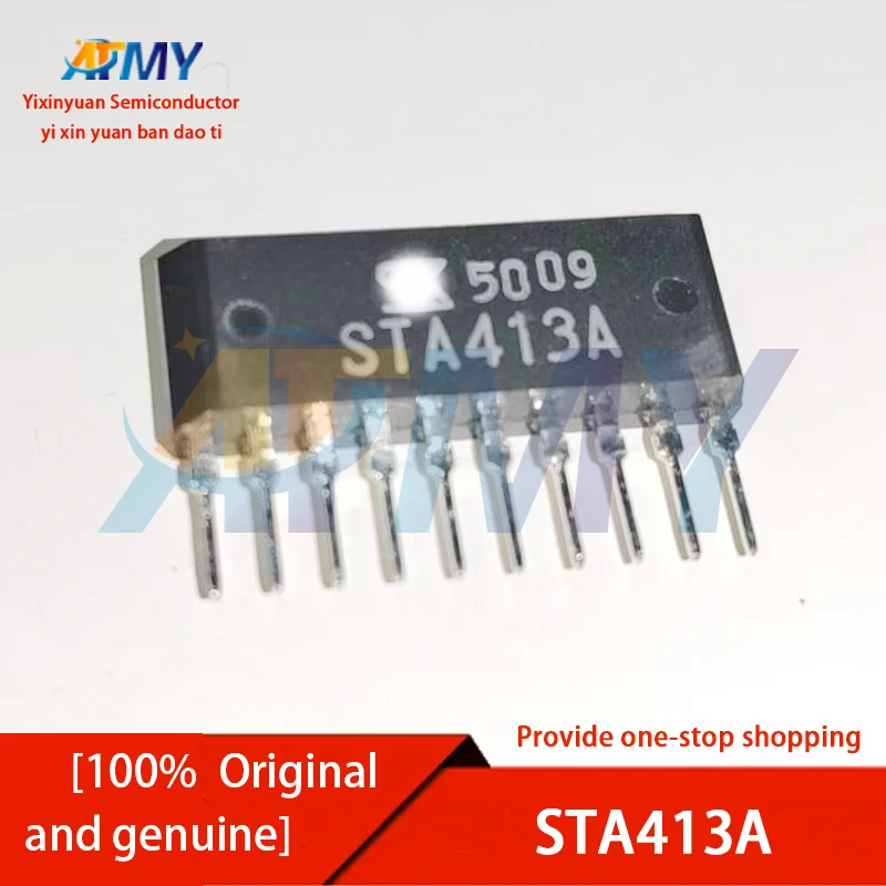 

STA411A STA412A STA413A STA414 STA415 STRV152 STRV153 STRL472 Imported motor drive IC automotive computer board chip