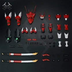 COMIC CLUB IN STOCK EW EffectsWings EXPANSION SET For HIRM MG 1/100 SENGOKU RED Astray Assembly Model Robot Figure Toy
