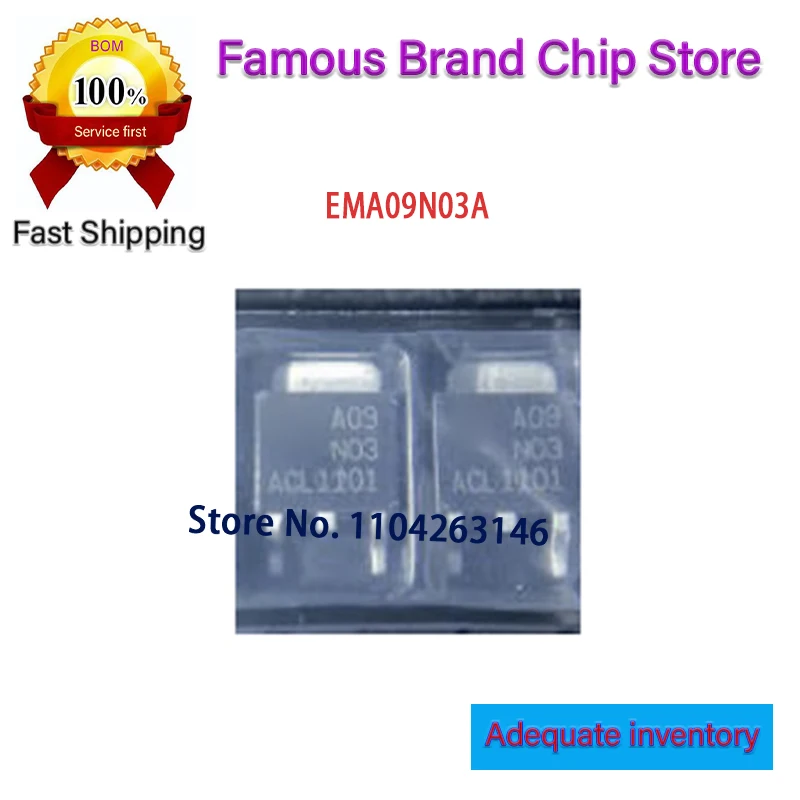 EMA09N03A A09N03 09N03 TO-252 20~100pcs/lot