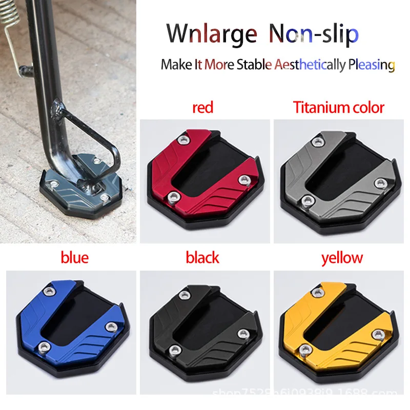 Electric Vehicle Side Brace Enlarged Base Foot Brace Widened Anti Slip Edge Brace Sleeve Scooter Single Support Pad Spare Parts
