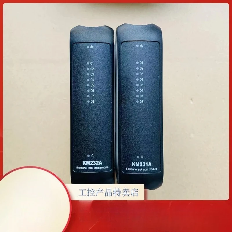 Module KM334A/KN831A/KN831B/KM533A/KM631A/KM531B/KM632A