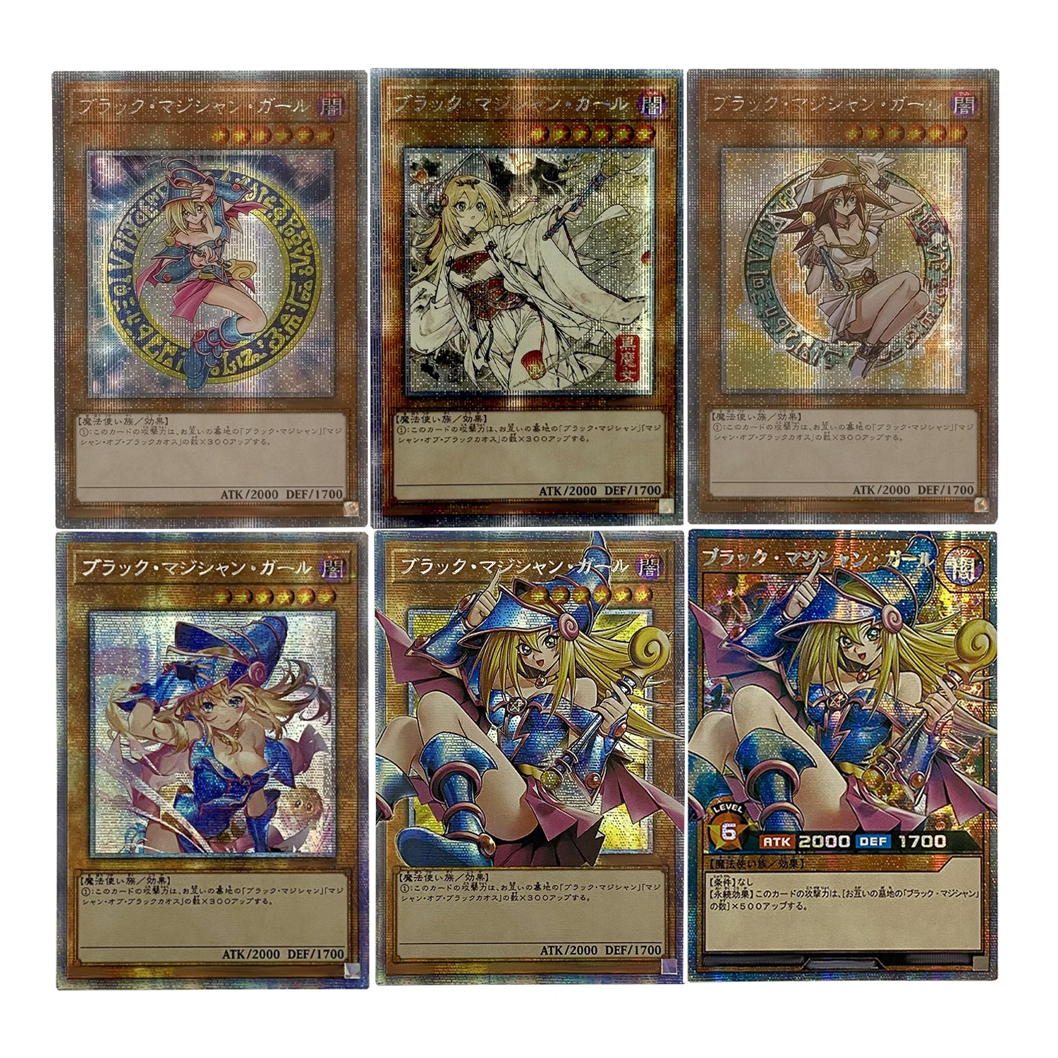 Diy Self Made Yu-Gi…