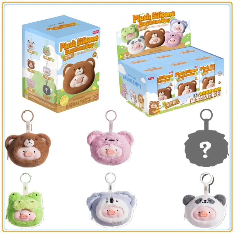 

In Stock Original Canned Pig Animal Party Series Blind Box Wrap Doll Pendant Anime Character Dolls Holiday Toys Gifts