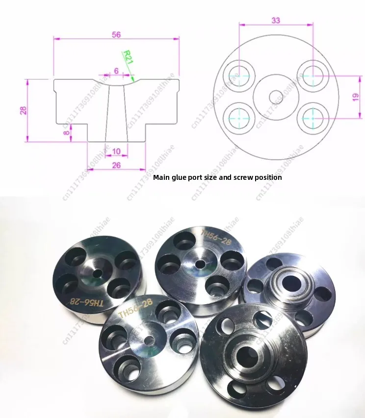 Hot Runner System Components – Main Nozzle, Manifold Plate, Splitter & Tool Accessories