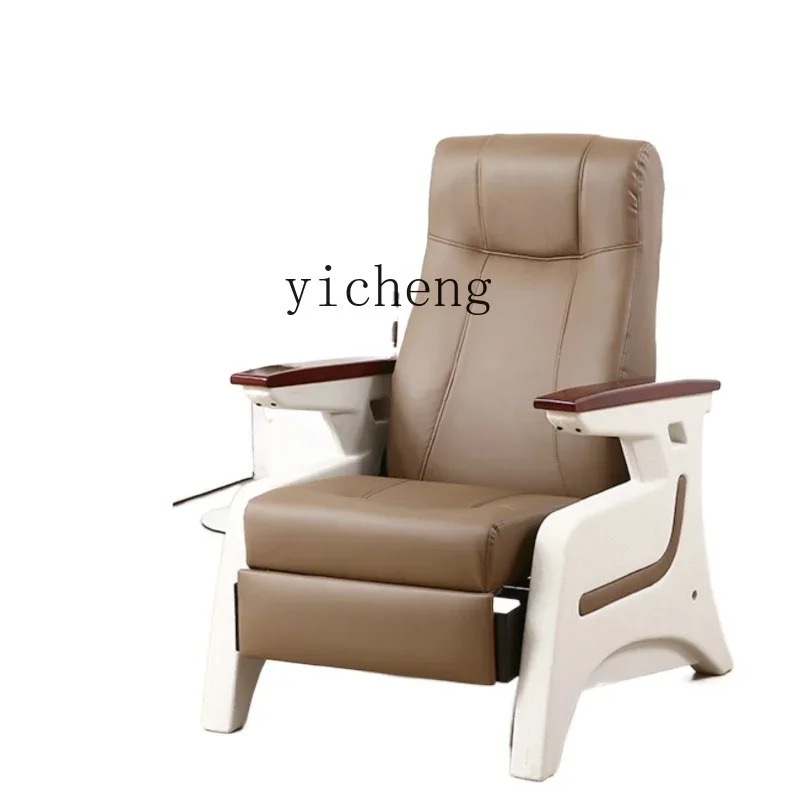 YY Home Infusion Drip Clinic Chair Hospital Waiting Room High-End Seat