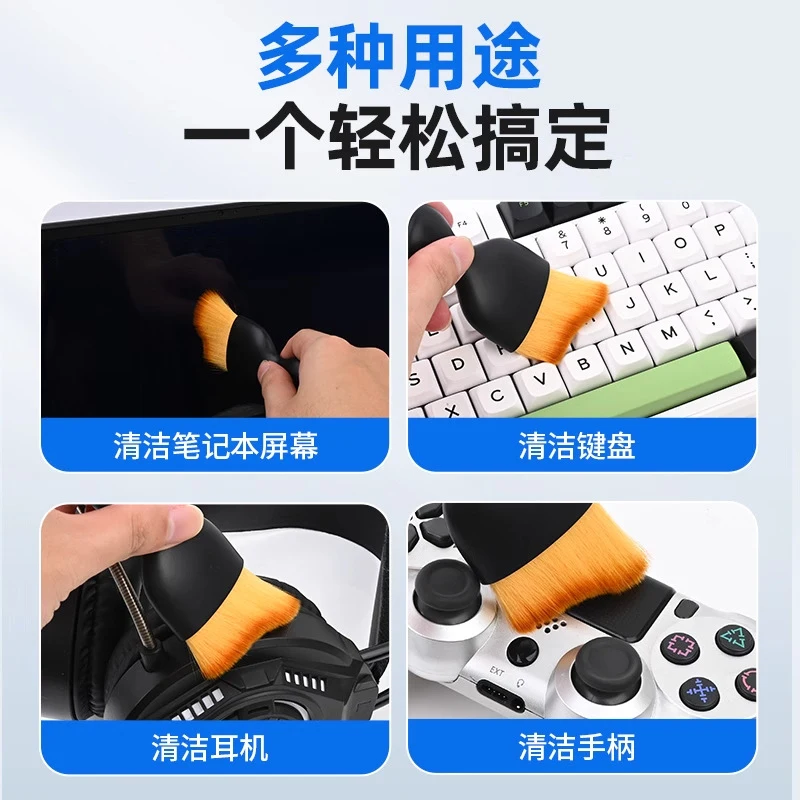 Multi Function Soft Bristle Duster Brush Static Proof Interior Dust Cleaning Accessory Gadget