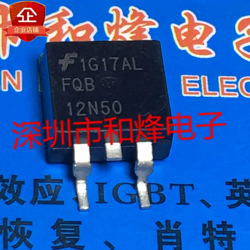 5 قطعة-10 قطعة FQB12N50 TO-263 12.1A 500 فولت جديدة ومبتكرة في المخزون