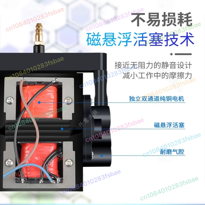 

12V 24V 25W DC Fish Compressor Ultra Quiet Aquarium Air Pump Strong Flow Adjustable for Pond Marine Pool Restaurant Seafood