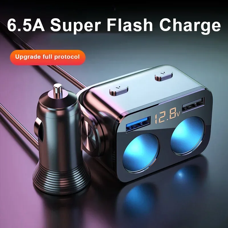 

127W Car Charger Adapter Dual-port 2 Socket Super Fast Charge Adapter Cigarette Lighter Splitter Charge With Extension Cable