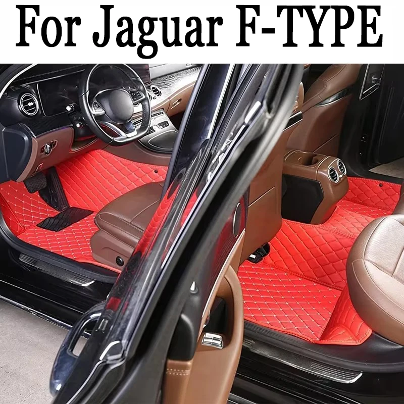 

Luxury Car Floor Mats For Jaguar F-TYPE 2024 2023 2022 2021 2020 2019 2018 2017 2016 2015 2014 2013 Carpets Auto Foot Rugs