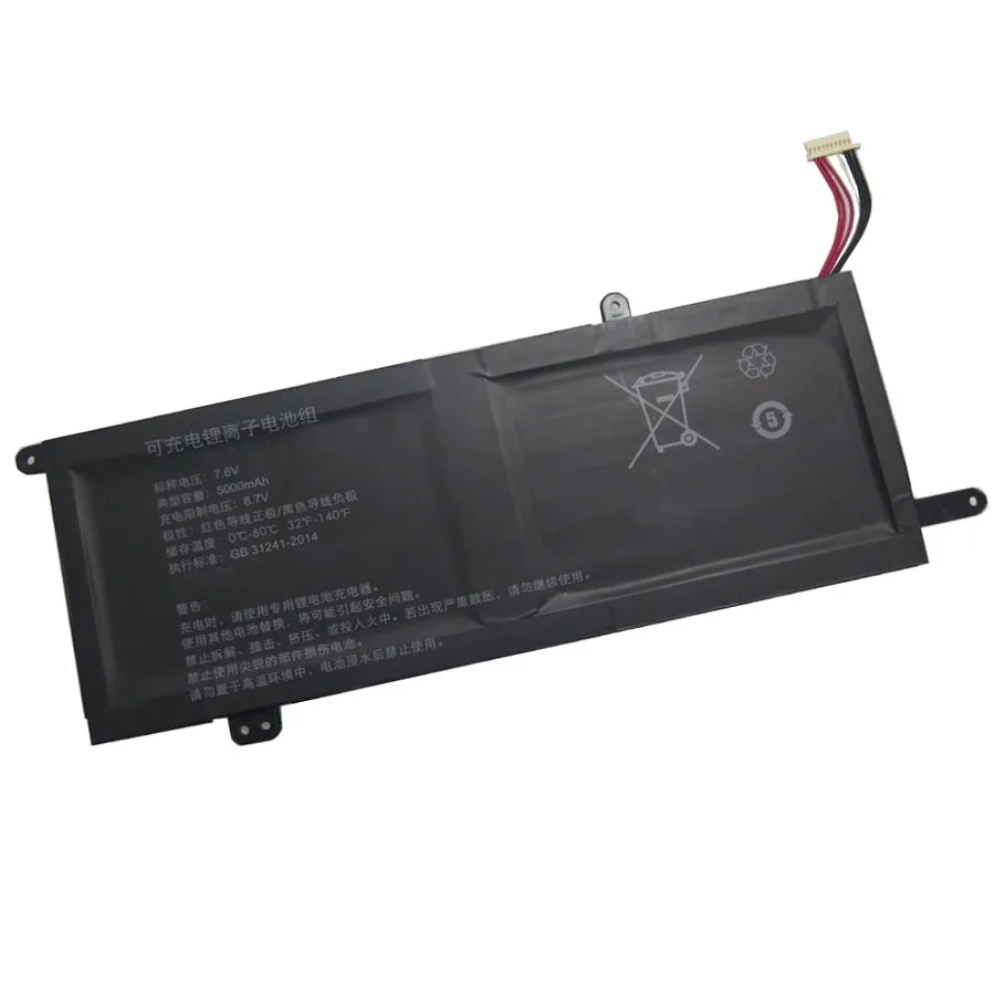 

Аккумулятор для ноутбука Domeskin X009 N5095 H18 H19 7,6 В 5000 мАч Новый
