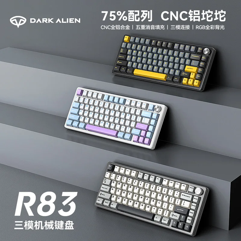 Dark Alien R83 Mechanical Keyboard Aluminum Tuo Tuo Three Mode Wireless Mechanical Gaming Keyboard Customized Esports Equipment