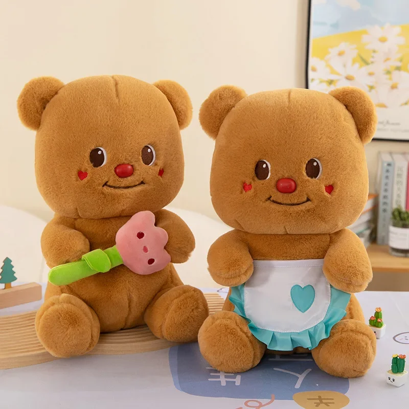 Stuffed Animals Plush New Butter Little Bear Plush Toy Sitting Posture Comfortable and Soft Kawaii Brithday Present for Friend