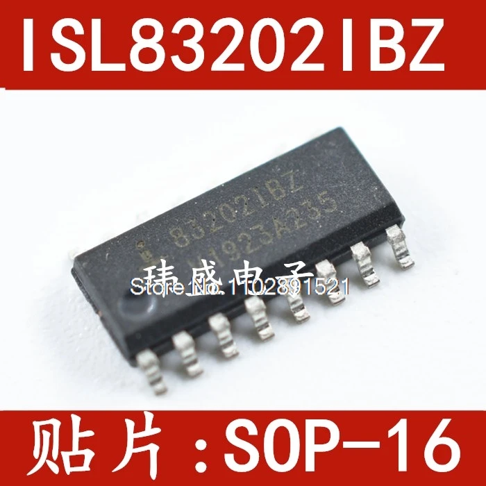 （5PCS/LOT） ISL88041IBZ 88041IBZ SOP8