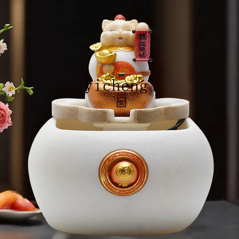 

TWR flowing water ornament circulating water cornucopia God of Wealth transfer beads lucky ingots