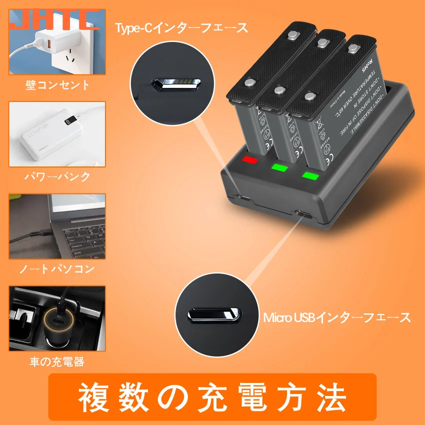 Battery For Insta360 ONE X3 Battery Charger 1800mAh Batteries For Insta360 ONE X3 Batteries 360 Panoramic Action Accessorie