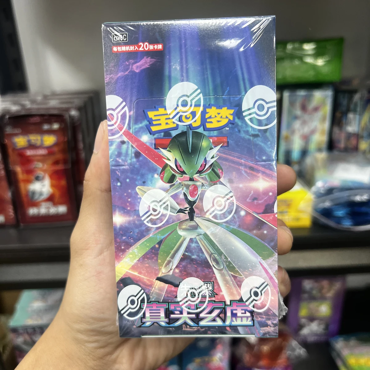 carte-pokemon-originali-140-scarlatto-e-violetto-csv6c-scatola-di-carte-collezionabili-ptcg-cinese-semplificato-giocattoli-regalo