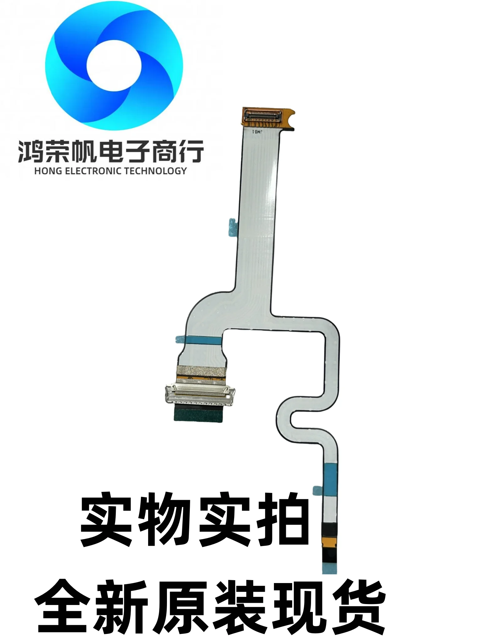 For Dell XPS13 9300 screen cable, camera cable 40PIN LF-H819P LF-H81AP 09R7DT