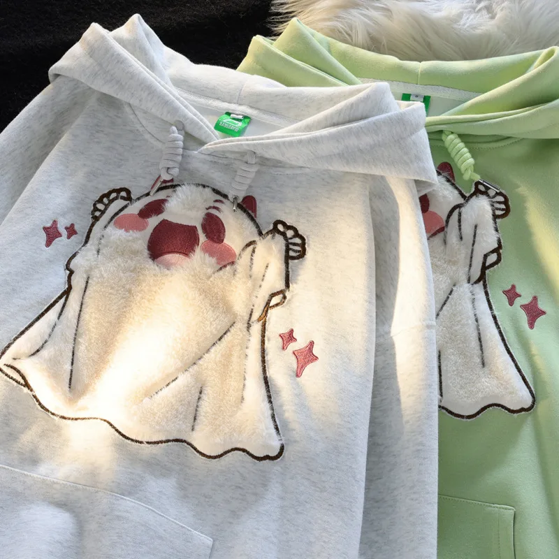 Winter Halloween Ghost Plush Embroidery Pattern Hooded Pullovers Cartoon Cute Sweater For Women Couple Matching Autumn Clothes