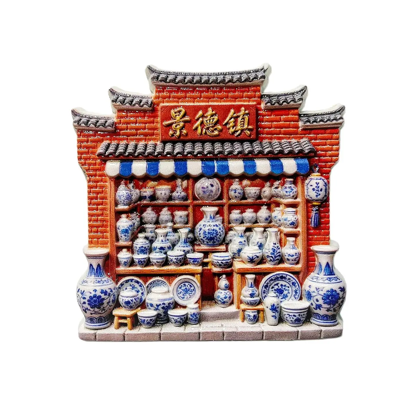 Jingdezhen, Jiangxi, China, Creative Antique-Style Red Brick And Blue-And-White Porcelain Shop Decoration, Tourist Souvenir