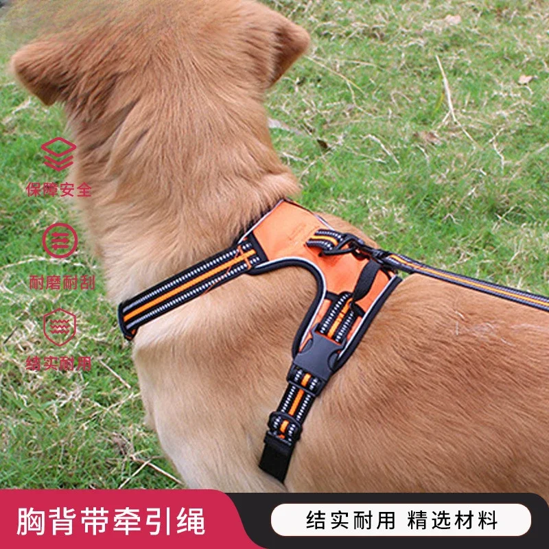 

traction rope set, anti-break-free and explosion-proof rushing out, walking dog rope, breathable vest type