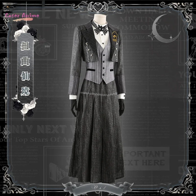 Twisted-Wonderland ‌   Костюм для косплея Vil Schoenheit, униформа на Хэллоуин, карнавал, вечеринку, Рождество, ролевая одежда, одежда
