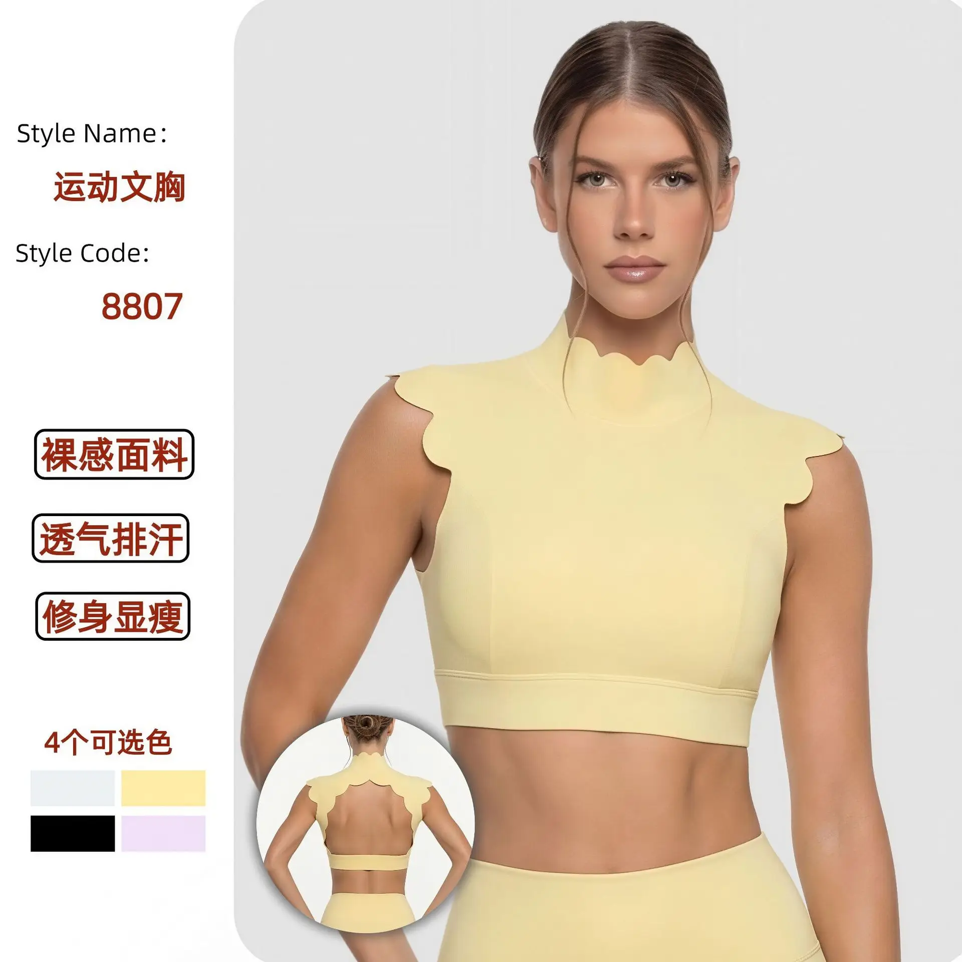 

Women Yoga Top Backless Hollow Vest Tight Breathable Outdoor Fitness Training Bra Workout Activewear Summer Gym Clothes Outdoor