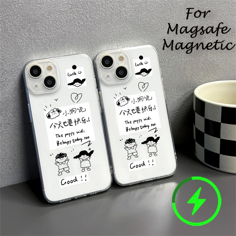 Simple stroke characters happy Phone Case For IPhone 15 14 13 12 11 Transparent Magnetic Suction Cover