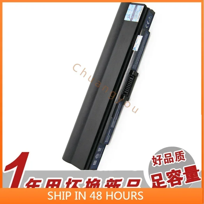 

2024 для Acer Tm8172 Um09e36 E31 E32 E51 E56 E70 E71 E78 аккумулятор для ноутбука