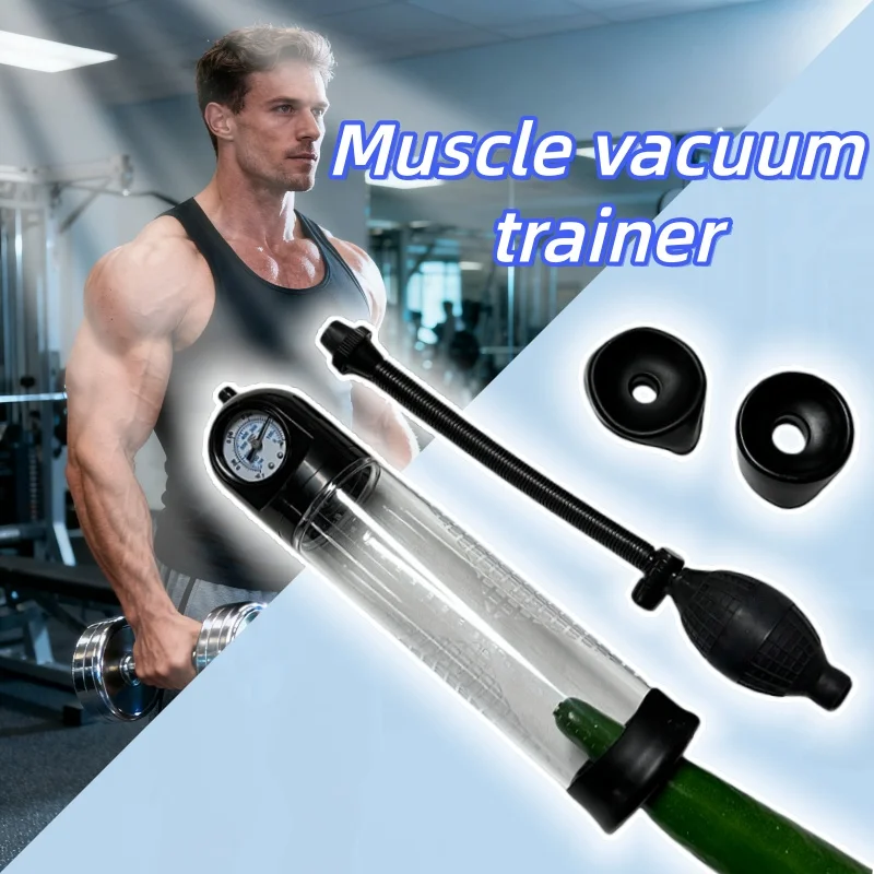 

Мяч отрицательного давления, вакуумная чашка для упражнений, мужской манометр для тренировки мышц, игла, многоцелевой домашний массаж, здоровье