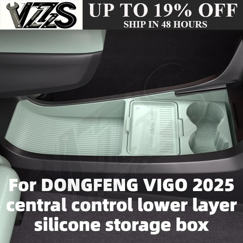 For DONGFENG VIGO 2025 Central Control Lower Storage Box Classification and Arrangement Increase Storage Space