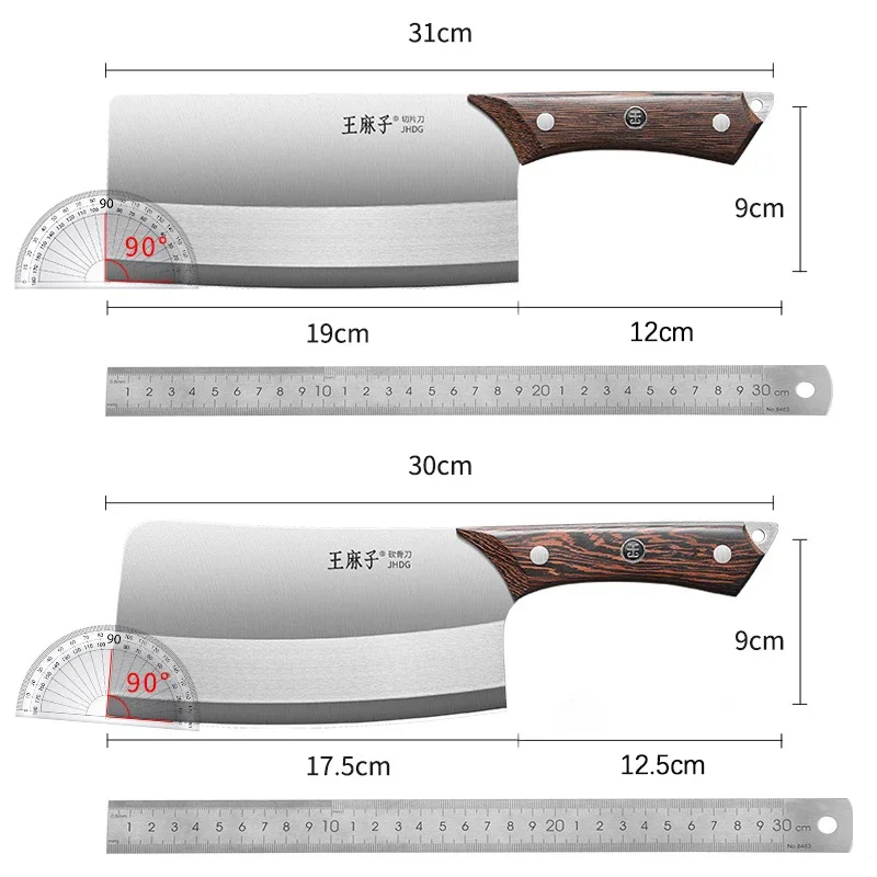 Wang Mazi genuine kitchen knife household stainless steel sharp slice bone combination knife Kitchen accessories, kitchen tools