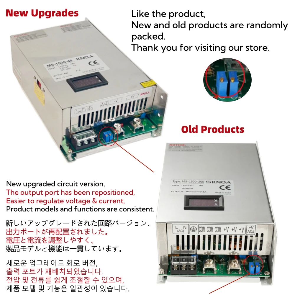 1500W Digital Display Power Supply 220V AC To DC 12V 15V 24V 36V 48V 60V 72V 85V 110V 150V 200V Voltage Current Adjustable SMPS