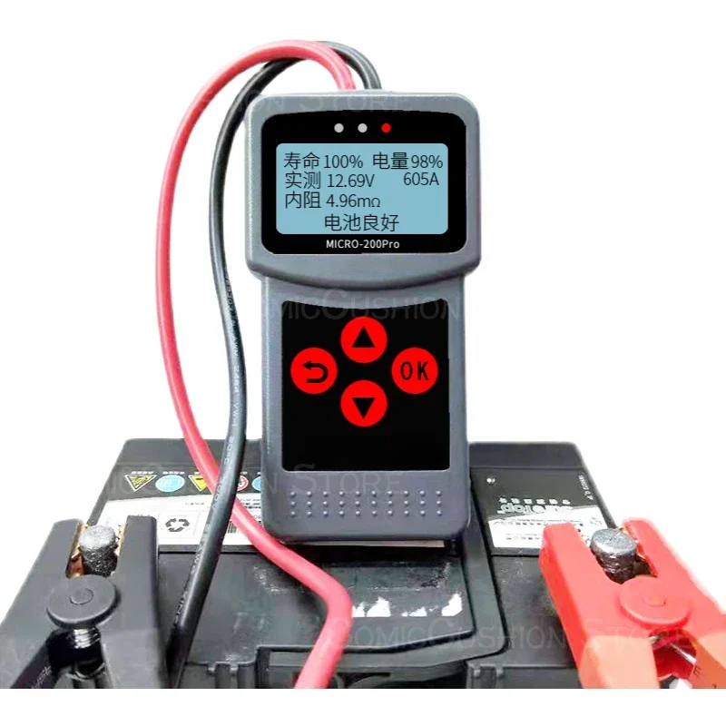 Measuring battery quality detector Automotive battery life Voltage internal resistance Quantity battery detector