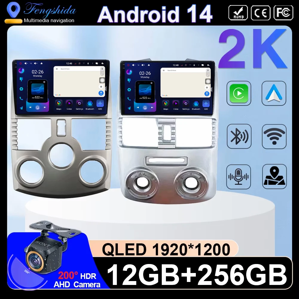 

Android 14 Carplay For Toyota Rush DAIHATSU TERIOS Multimedia Car GPS Player Navigation Touch Screen Stereo Radio No 2 Din DVD