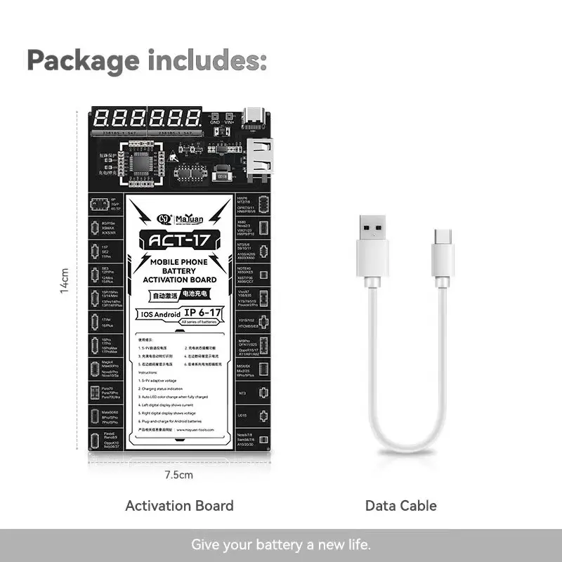 

Плата активации аккумуляторов MAYUAN ACT-17 для Android-устройств IP 6-17pm: инструмент для автоматической активации при потере заряда, плата для зарядки телефонов