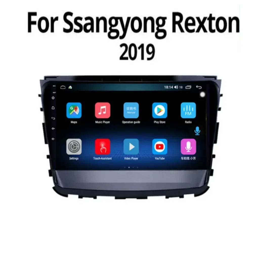 Android 13 Car Radio For SsangYong Rexton 2019-2050 Multimedia Player Navigation GPS 2Din Carplay Stereo Camera DVD