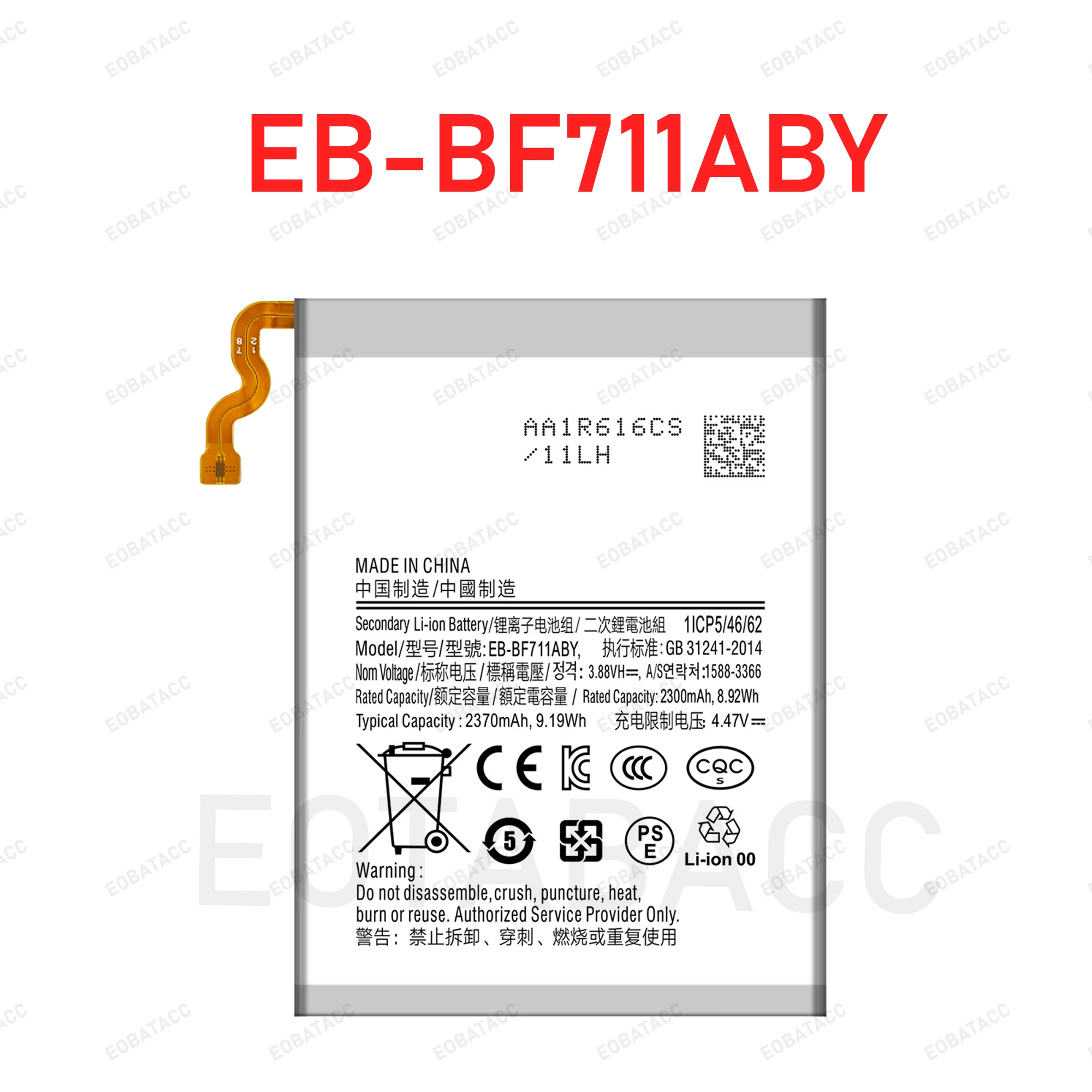 2025 Years EOBATACC 100% New EB-BF711ABY EB-BF712ABY Battery For Samsung Z Flip 3 Batteries+Free Tools - Image 3