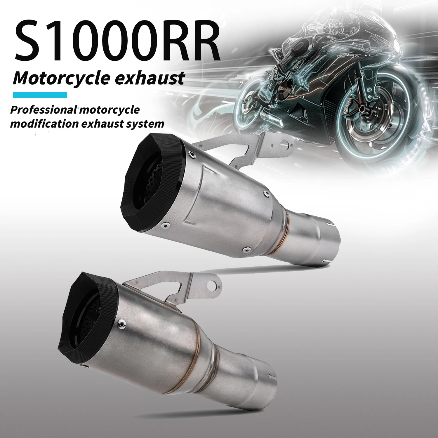 

Выхлопная система для мотоцикла S1000RR AR BWM, мотокросс, соединительная труба, глушитель из нержавеющей стали