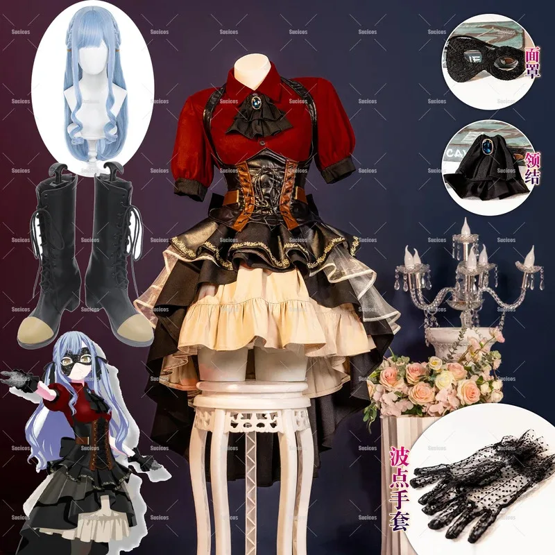 

Anime Togawa Sakiko Cosplay Costume Wig Ave Mujica Oblivionis Gothic Princess Skirts Women Girls Halloween Role Play Props Shoes