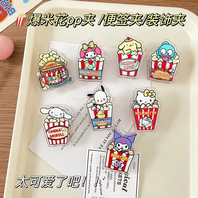 Animación 50 Uds lindo Kt gato dibujos animados Pp Clip estudiante acabado papelería escritorio joyería Clip al por mayor