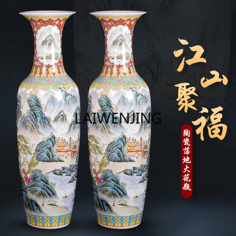 

LYN Jingdezhen ceramic vase pastel hand-painted landscape ornament floor-to-ceiling large vase decoration