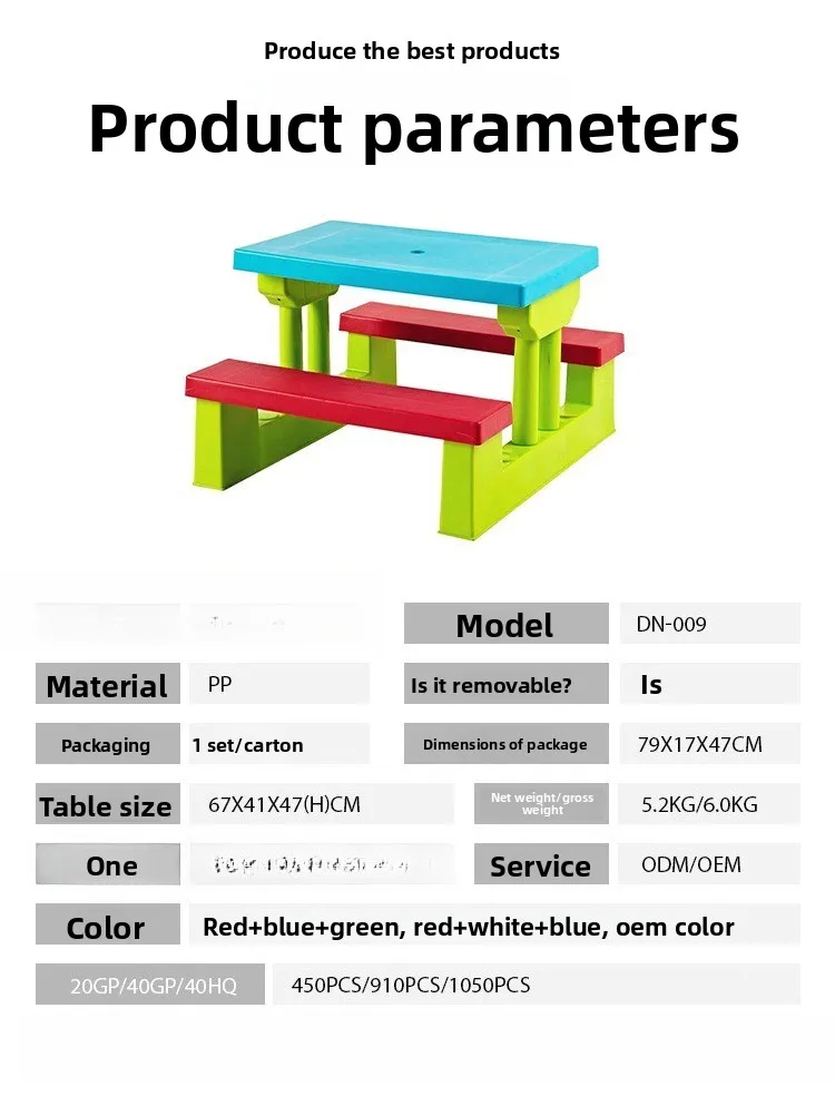 Children's outdoor table and chair set with parasol, picnic folding table, camping supplies